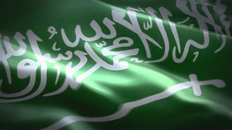 تحميل النشيد الوطني السعودي فيديو